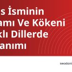 Atlas İsminin Anlamı Ve Kökeni Farklı Dillerde Kullanımı